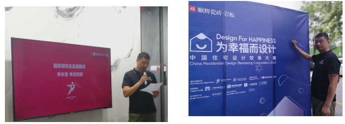 1627551287(1).png