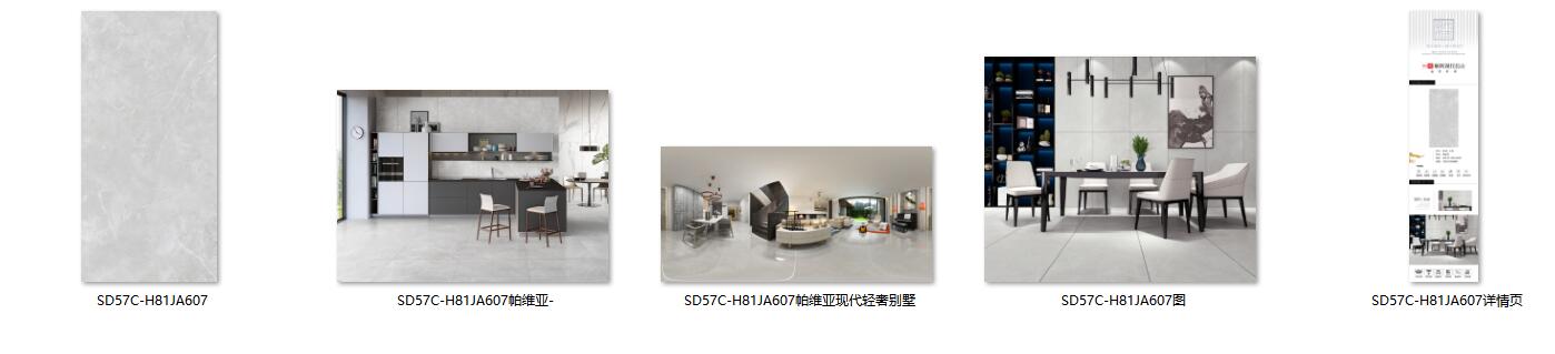 QQ截图20210730145006.jpg