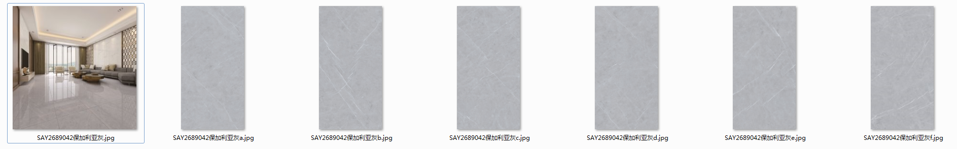 微信截图_20210730185451.png