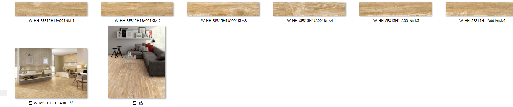 微信截图_20210730180928.png