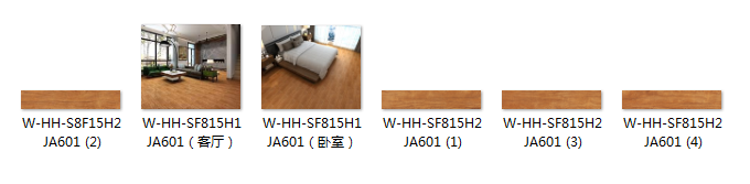微信截图_20210731110604.png