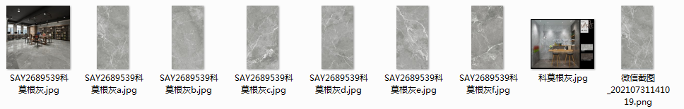微信截图_20210731141147.png