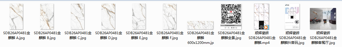 微信截图_20210731141729.png