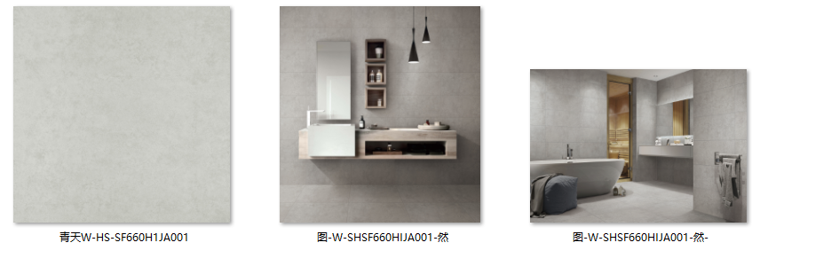 微信截图_20210731142201.png
