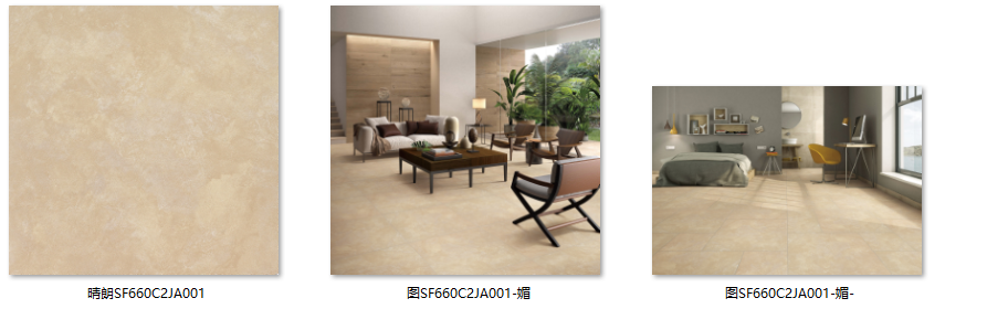 微信截图_20210731142738.png