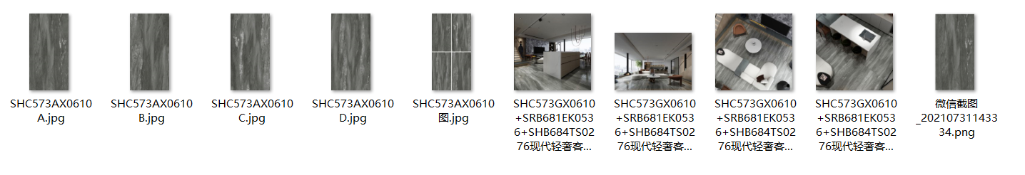 微信截图_20210731143409.png