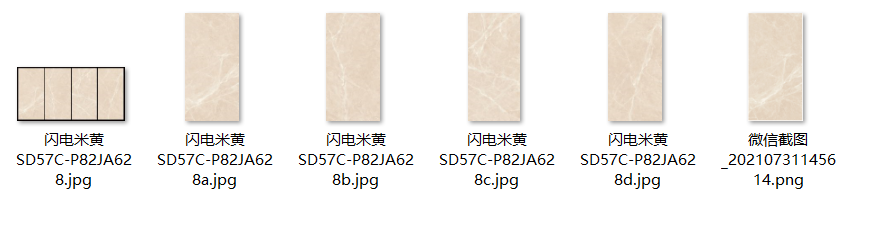微信截图_20210731150121.png