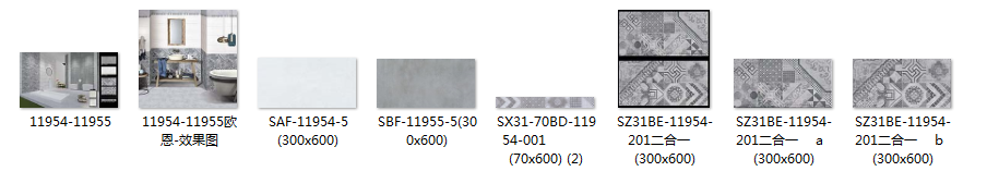 微信截图_20210731150305.png