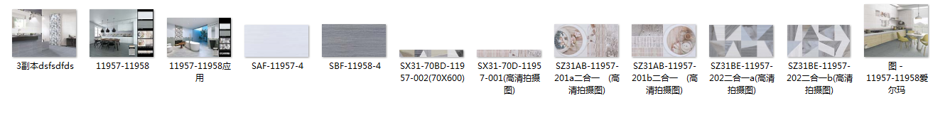 微信截图_20210731150318.png