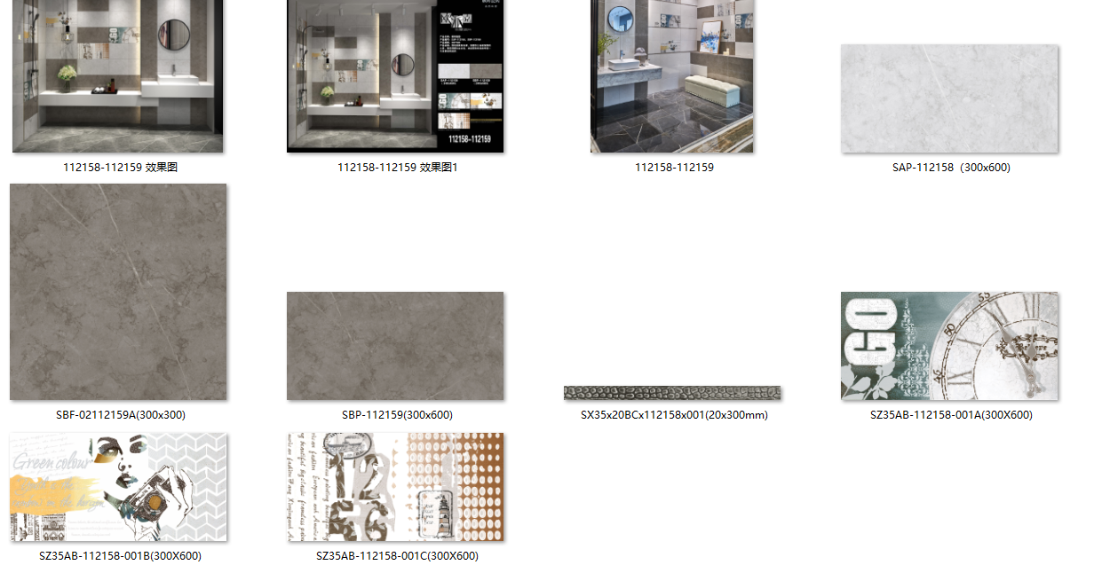 微信截图_20210731114750.png