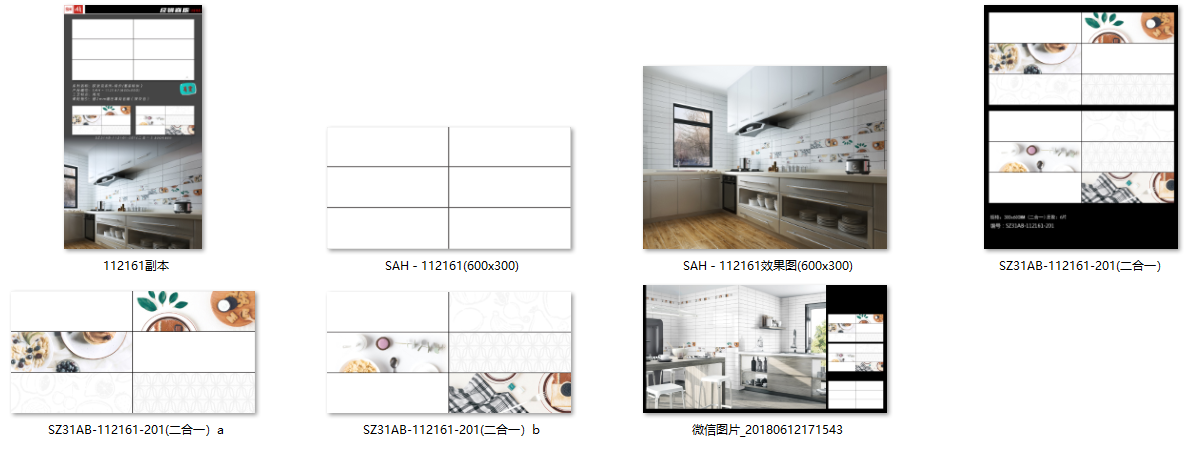 微信截图_20210731115117.png