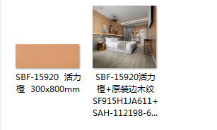 微信截图_20210731154409.png