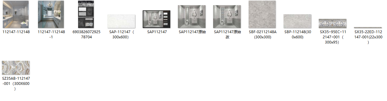 微信截图_20210731115744.png