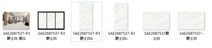 微信截图_20210731190946.png