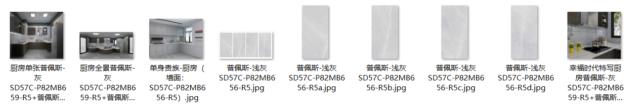 微信截图_20210731192046.png