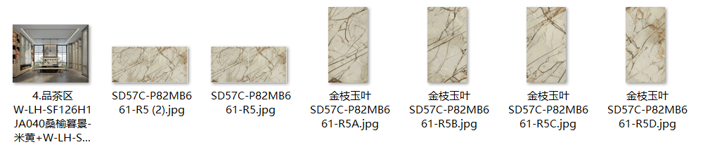 微信截图_20210731193138.png