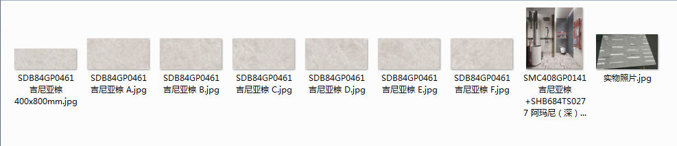 微信截图_20210731193519.png