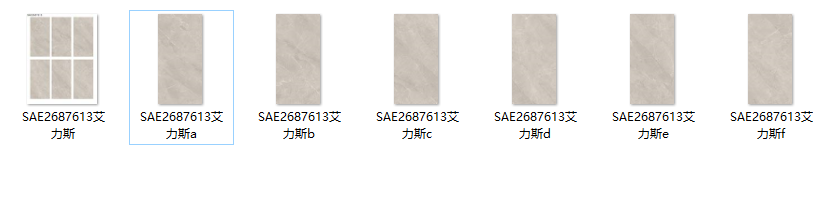 微信截图_20210731193122.png