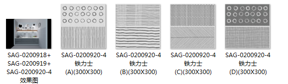 微信截图_20210731192941.png