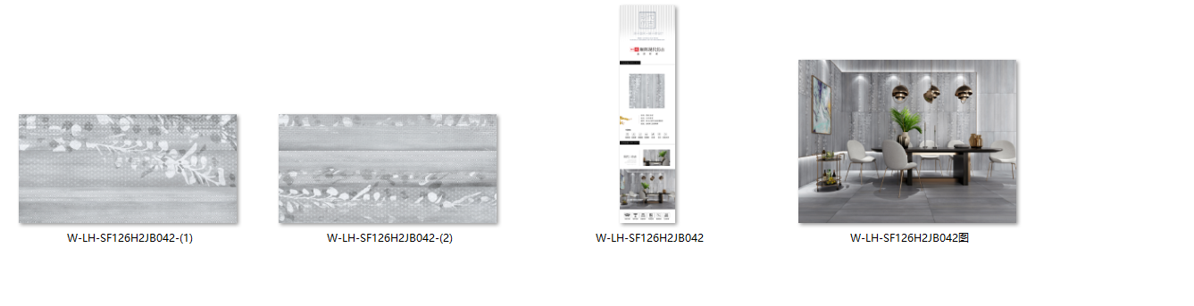 微信截图_20210731193646.png