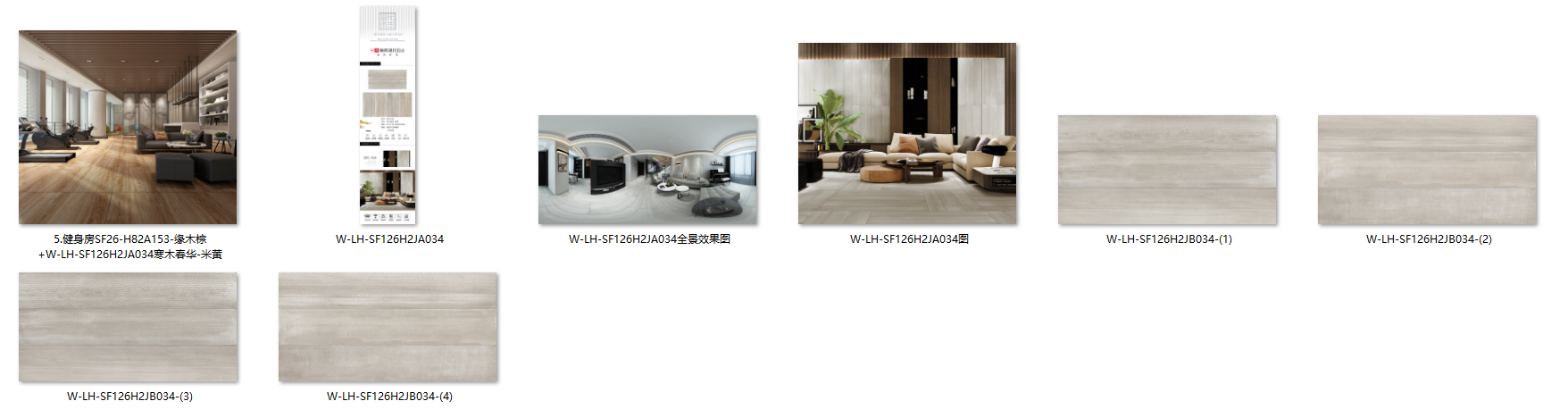 微信截图_20210731193952.png