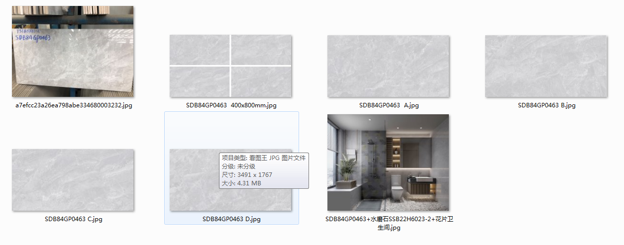 微信截图_20210731194307.png