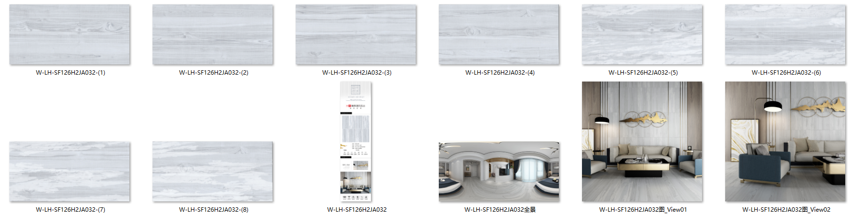 微信截图_20210731194158.png