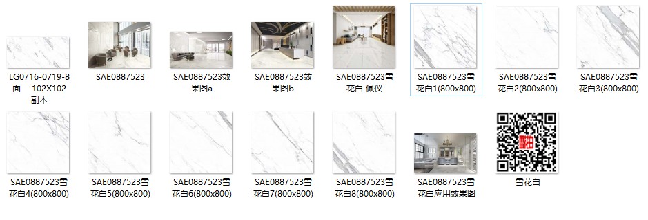 微信截图_20210731195807.png