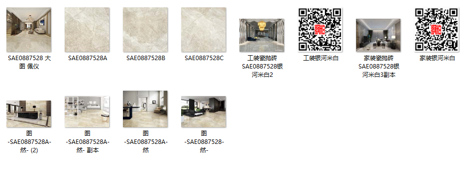 微信截图_20210731202530.png