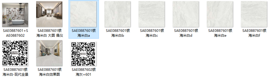 微信截图_20210731202849.png