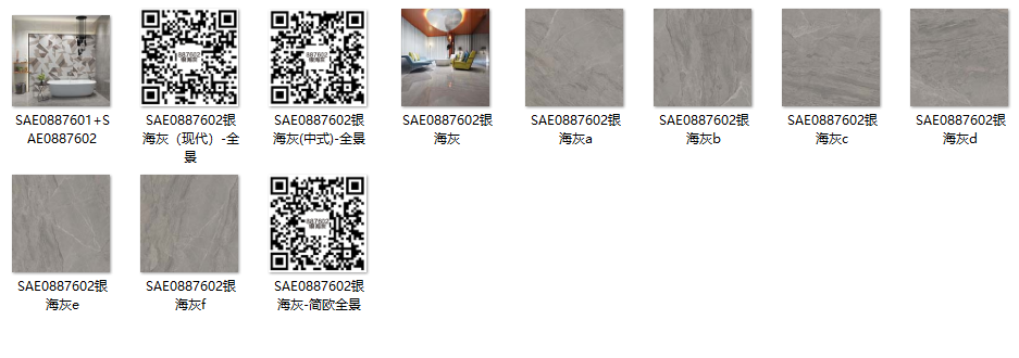 微信截图_20210731202955.png