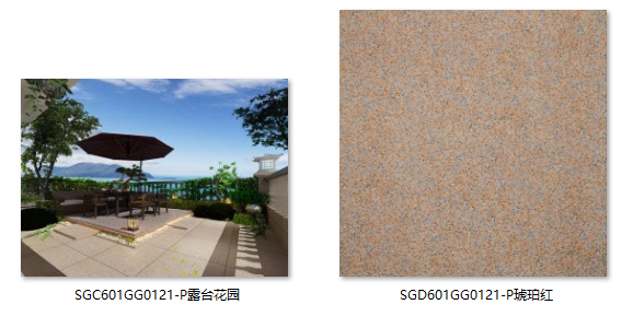 微信截图_20210731202949.png