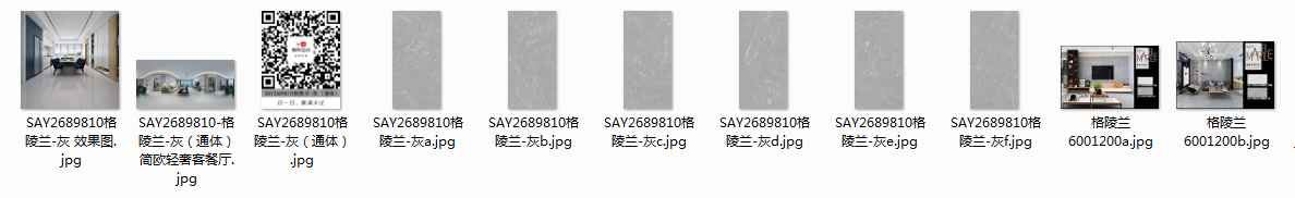 微信截图_20210731203317.png