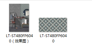 微信截图_20210731200400.png