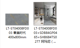 微信截图_20210731200414.png