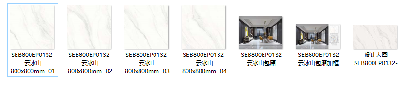 微信截图_20210731204126.png