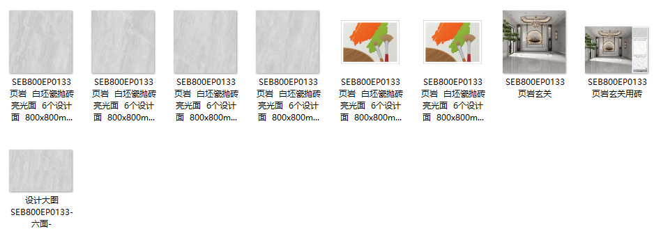 微信截图_20210731204227.png