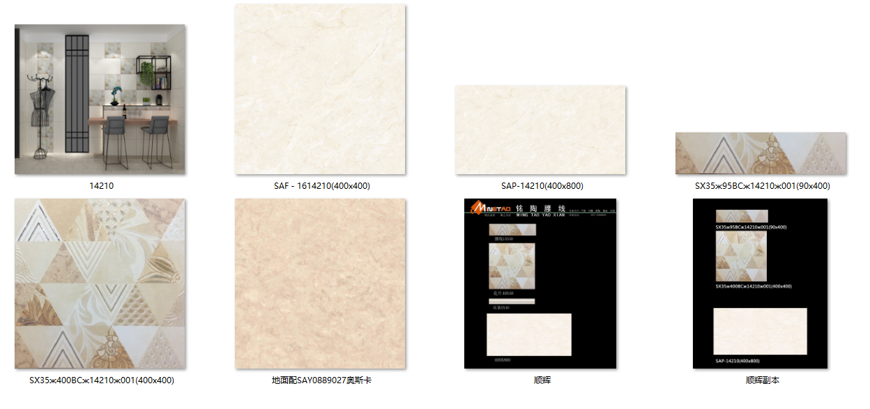 微信截图_20210731140115.png