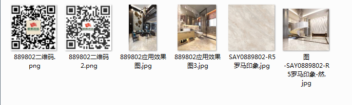 微信截图_20210731205944.png