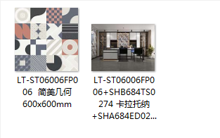 微信截图_20210731200951.png