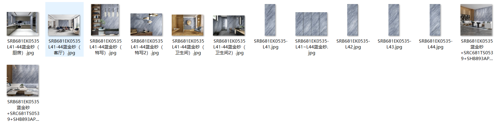 微信截图_20210731204349.png