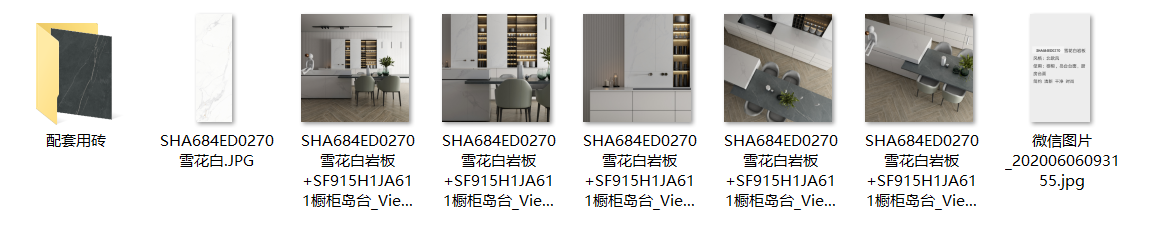 微信截图_20210731205109.png
