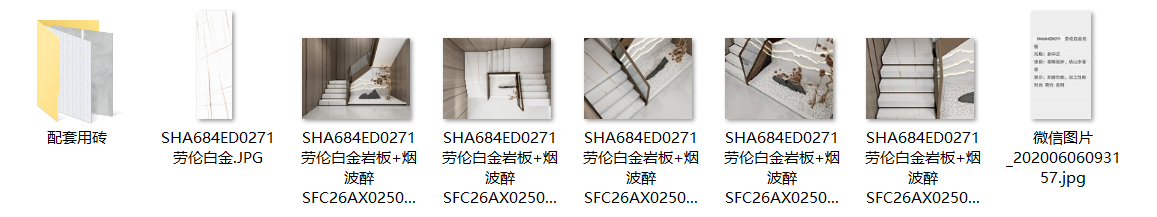 微信截图_20210731205154.png