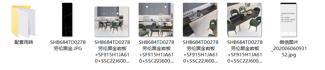 微信截图_20210731205245.png