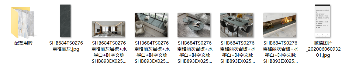 微信截图_20210731205414.png