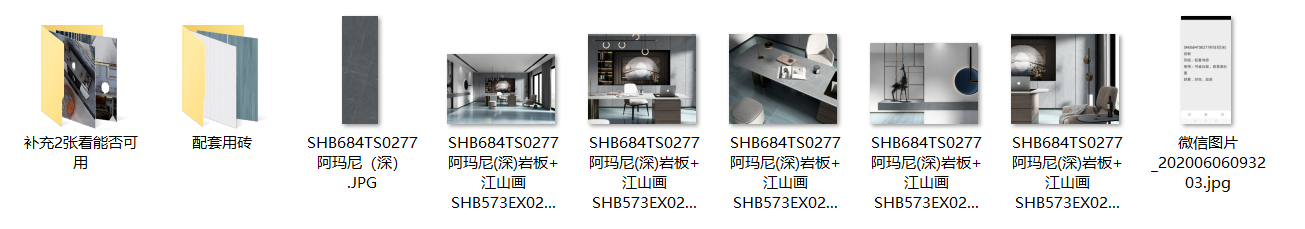 微信截图_20210731205448.png