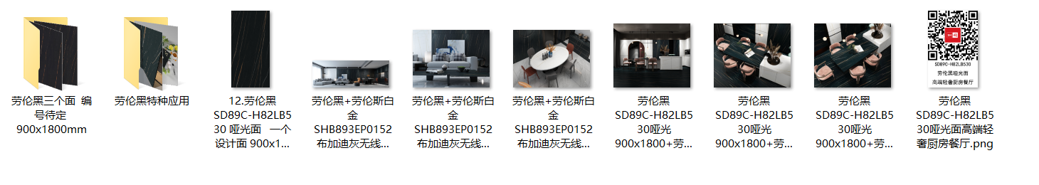 微信截图_20210731210018.png