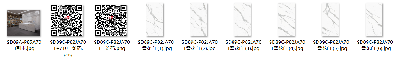 微信截图_20210731210045.png