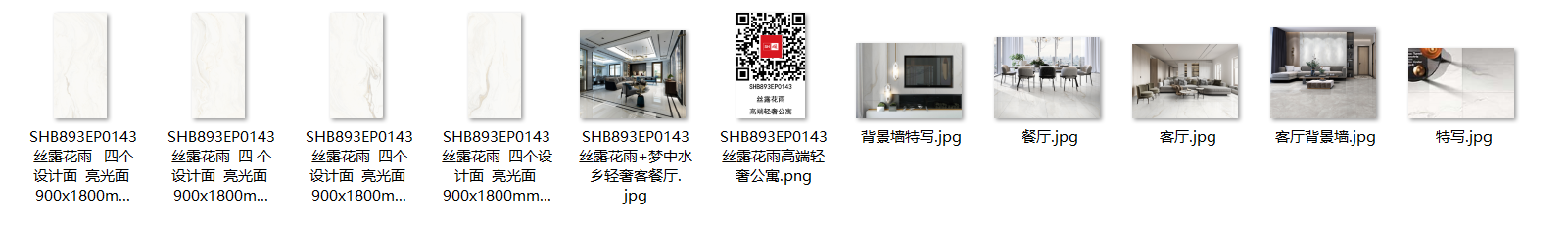 微信截图_20210731210915.png