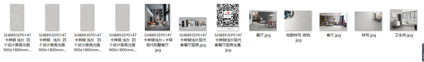 微信截图_20210731211054.png